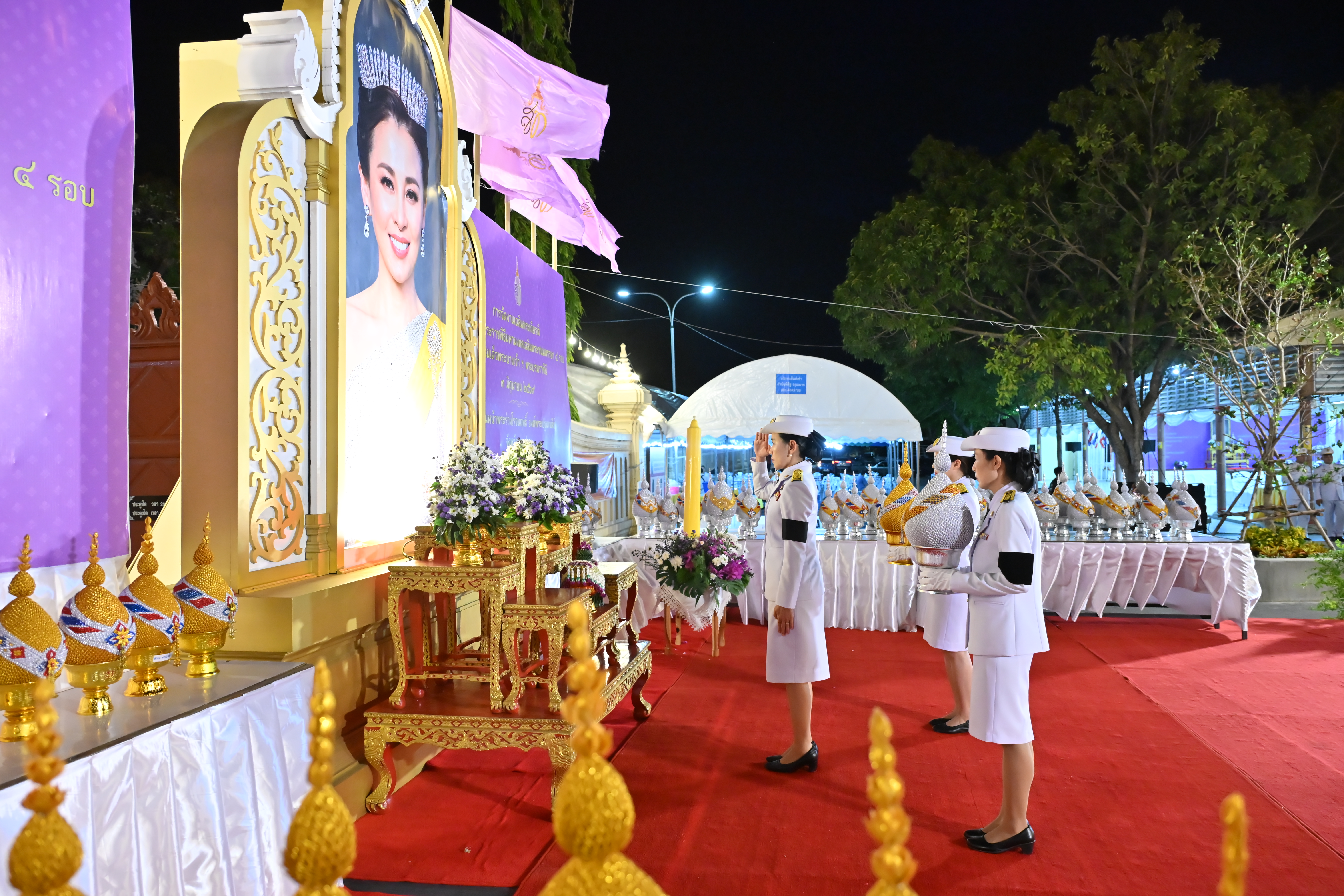 title - ส.ป.ก.นครปฐม เข้าร่วมพิธีถวายเครื่องราชสักการะวางพานพุ่ม และจุดเทียนถวายพระพรชัยมงคล สมเด็จพระนางเจ้าฯ พระบรมราชินี เนื่องในโอกาสพระราชพิธีมหามงคลเฉลิมพระชนมพรรษา 4 รอบ 3 มิถุนายน 2569